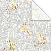 Jillson & Roberts Gift Tissue 20" x 30", All is Bright (240 Sheets) Closeout