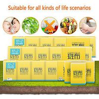 Handkerchief Paper Napkin Facial Tissue Toilet Paper 4 Layer Thicker - 12 packets