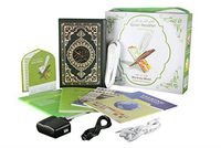 2018 Ramadan Digital Pen Quran Talking Reader Word by Word Function Holy Qur'an Pen with English Arabic Urdu French Spanish German etc. 5 Small Books