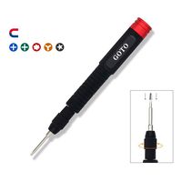 YOGEON Precision Screwdriver Set Repair Tools Kit, 6 in 1 Mini Power Drill for iPhone Laptop Smartphone MacBook Xbox Watches Glasses, Storage Case with Magnetic Close