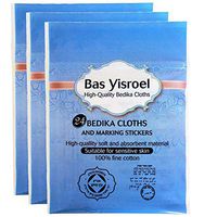 Femtastic Bas Yisroel Bedika Cloths, High Quality, Extra Soft and Absorbent, 100% Fine Cotton, 72 White Bedikah Cloths by Sleek Sensation (3 Packs of 24 Ct) – Including Marking Stickers