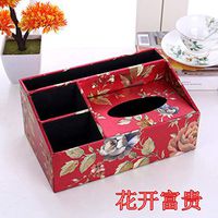 T-ZJHC Multi-Function Living Room Coffee Table Remote Control Storage Box Home European Napkin Paper Box, Flowers and Rich