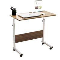 DlandFurniture Mobile Side Table 31.5 Inches w/Tablet Slot & Wheels Mobile Laptop Computer Desk Adjustable Movable Laptop Computer Stand for Bed Sofa, O