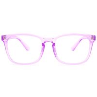 Livho Blue Light Blocking Glasses, Computer Reading/Gaming/TV/Phones Glasses for Women Men,Anti Eyestrain & UV Glare(Clear Purple)