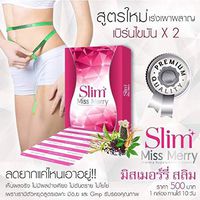 Miss Merry MA-RY มิสเมอร์รี สลิม Suitable for people with drug resistance, weight loss 1 box for 10 days20 capsule