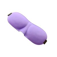 ZYS-hot1124 Unisex 3D Memory Foam Padded Blindfold Rest Eye Mask Cover Sleep Aid Eyepatch Accessories Purple