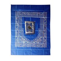 Ochine Portable Muslim Prayer Blanket Travel Compass Islamic Prayer Blanket Home Textile