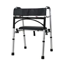 Rollators KALO ROMX-Folding Walker，Adjustable Height Walker with Seat -with Seat Wheelless Rehabilitation Walker - Aluminum Alloy Walking aid for The Elderly