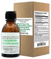 Blend of Lily of The Valley (Convallaria majalis) and Valerian Root (Valeriana officinalis) Extracts 25ml/0.8 Fl Oz