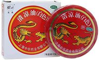 Large 10g Dragon & Tiger Essential Cooling Balm Qing Liang You