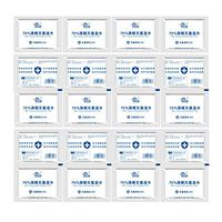Garneck 100Pcs Alcohol Wipes 75% Isopropyl Alcohol Sterilization Swabs Medical Grade for Skin Phone Screen Glasses Lenses Nails