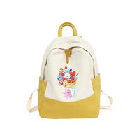 Youngate BTS BT22 Backpack Daypack Laptop Bag College Bags School Bookbag for ARMY(Yellow)