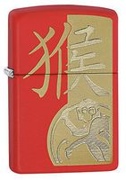 Zippo Year of The Monkey Red Matte Pocket Lighter