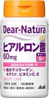 Dear-Natura Hyaluronic Acid 60 tablets (Japan Import)