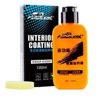 Light-Ren Renovated Coating Paste 120ml Oil-Free Odorless Maintenance Agent Leather Dash Board Renovation Polish Cleaning Cream with Sponge