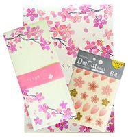 Japanese Cherry Blossom Washi Japanese Paper Stationery Envelope Seal (Yellow)