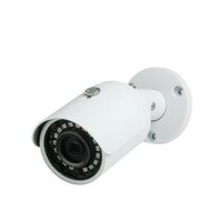 Dahua IPC-HFW4431S 4MP H.265 WDR Fixed Lens Bullet Camera 3.6mm Lens OEM No Logo