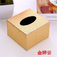 T-ZJHC Creative Napkin Tray Hotel European Small Napkin Tray Square Tray Paper Towel Box, Jin Xiangyun, 12 12 8.5
