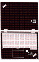 Special Laptop Black carbon fiber Vinyl Skin Stickers Cover for 2018 Lenovo ThinkPad L380 Yoga 13.3" touchscreen with Fingerprint