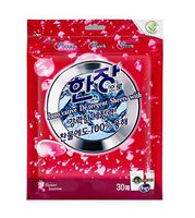 Dongsung Laundry Detergent Sheets More Efficient and Convenient than Liquid, Pods, Pacs or Powder - Great for for Travel, College Dorm, Camping business trip and Home Pack of 2(60 Loads Total)