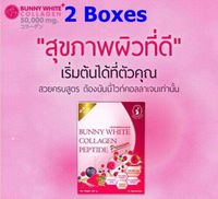 2X Bunny White Collagen 150,000mg Extracted from Salmon Roe with Natural 2 montn