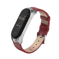 MIJOBS Compatible Xiaomi Mi Band 4, Genuine Leather Replacement Strap Breathable Wristband with Metal Frame Bracelet Accessories for Xiaomi Mi Band 3 Smart Watch Bracelet Wristband (Red+Silver)