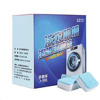 Ochine Washing Machine Cleaner Durable Deodorant Machine Slot Professional Descaling Agent Non-Toxic Decontamination Effective Household Cleaning