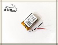 BIHUADE 3.7V 400MAH 702030 Lithium Polymer Li-Po Rechargeable Battery for DIY Mp3 MP4 MP5 GPS