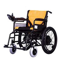 Dapang Electric Wheelchairs for Adultos, FDA Approved Transport Friendly Lightweight Folding Electric Wheelchair with Extra Comfort,18 inch Seat,Yellow,24V12A