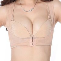 Happy Will Adjustable Lady Chest Brace Support Belt Push Up Prevent Humpback Shoulder Posture Corrector Body Sculpting Strap Back Shoulder Vest with Stylus M Nude
