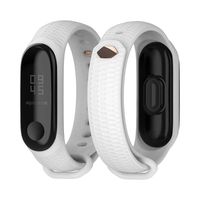 Mijobs Compatible Xiaomi Mi Band 3, Soft Silicone Replacement Bands Breathable Soft Strap Bracelet Accessories Compatible Xiaomi Mi Band 4 Smart Watch Bracelet Wristband with Clasp (White)