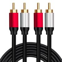 Yeung Qee 2RCA Male to 2RCA Male Stereo Audio Cable,Dual Shielded Gold-Plated RCA Stereo Cable,Suitable for Home Theater, Amplifier, HDTV, Game Console, Hi-Fi System. (15ft/5m)