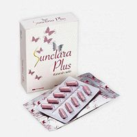 2X Sun Clara Plus Glutathione & Grape Seed Extract Dietary Supplement (1 Box = 20 Capsules)