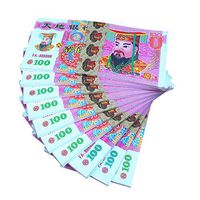 Banking Money,Ancestor Money, 320 Piece Chinese Joss Paper Heaven Bank Notes for Funerals,the Qingming Festival and the Hungry Ghost Festival (Multicolor)