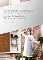 BITA Microfiber Floor mop with 3pcs mop Cloth Replace Hand-Free wash Flat mop Manual Extrusion Household Cleaning Tools