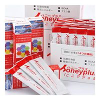 Six-pack Fine corbicula turmeric liver extract drink