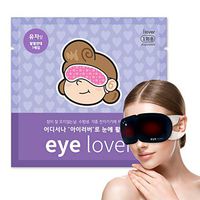 iLover Eye Mask for Sleeping Citrus Scent 10 Sheet Warm Steam, Traveling, Relaxing and Tiredness Instantly Warm Helps Eye Injuries, relieves Dry Eyes with Purple wrap.