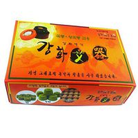 Ganghwaae Kungangae Ganghwaaeki Roll Burner 1 Set