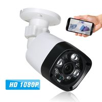 OWSOO 1080P HD POE IP Camera 2.0MP 4mm 1/3" CMOS H.264 P2P Onvif 3 Array IR Lamps Night View IR-Cut Motion Detection Phone APP Control Home Security