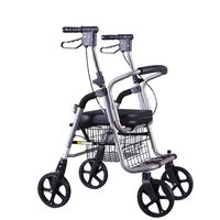 Heavy Duty Rollator Walker, Comfort Handles and Thick Backrest, 500 lb Weight Capacity, Folding Walker for Seniors