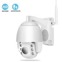 Pan Tilt Outdoor Security Camera, 5MP Home WiFi IP Camera (25601920), Pan Tilt Dome Surveillance Cam, Two Way Audio Motion Detection 196ft Night Vision Onvif Waterproof CCTV Camera Max 128G SD