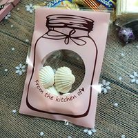 UTENEW Self Adhesive Plastic Bags Resealable Cello/Cellophane Bags 100PCS Sealing Treats Bags for Bakery Cookies Decorative Wrappers, Pink