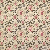 Chinese Symbol for Love Kraft Present Gift Wrap Wrapping Paper