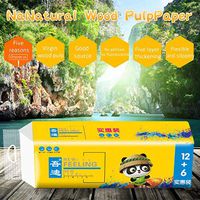 Ultra Comfort Care Toilet Paper, Extra Soft Matic Paper Hand Towel Roll, Compact Coreless Recycled Familly Mega Roll, 18 Big Rolls