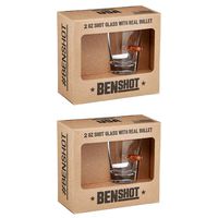 [set of 2] The Original BenShot Shot Glass with Real 0.308 Bullet Bulletproof Made in the USA