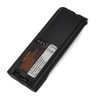 HYS 7.5V 2000mAh NiMh Rechargeable Battery NTN8923AR NTN8294A NTN8294B Replacement Ham Radio for Motoro XTS3000 XTS3500 XTS4250 XTS5000 XTS4250 MTP-200 MTP-300 Walkie Talkie