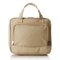 Beyond A Bag Cosmetic Caddy Bag Waterproof Travel Organizer Case, Sesame, One Size