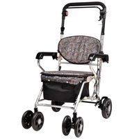 EGCLJ Aluminium Rollator Walker Walking Aid Shopping Trolleys with Seat & Shopping Basket, Adjustable Height 4 Wheeled Mobility Walking Walker for Seniors, Elderly