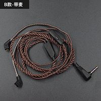 Newest KZ ZST/ZST Pro/ED12/ZSR/ZS10/ES3 Dedicated Cable 0.75mm 2-Pin Upgraded Cable Replace Cable 2 PIN Upgrade Cable Ues For KZ With MIC
