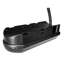 Humminbird XTM-14-20-MSI-T Trolling Motor Dual Beam SOLIX 14-Pin f. [710266-1]